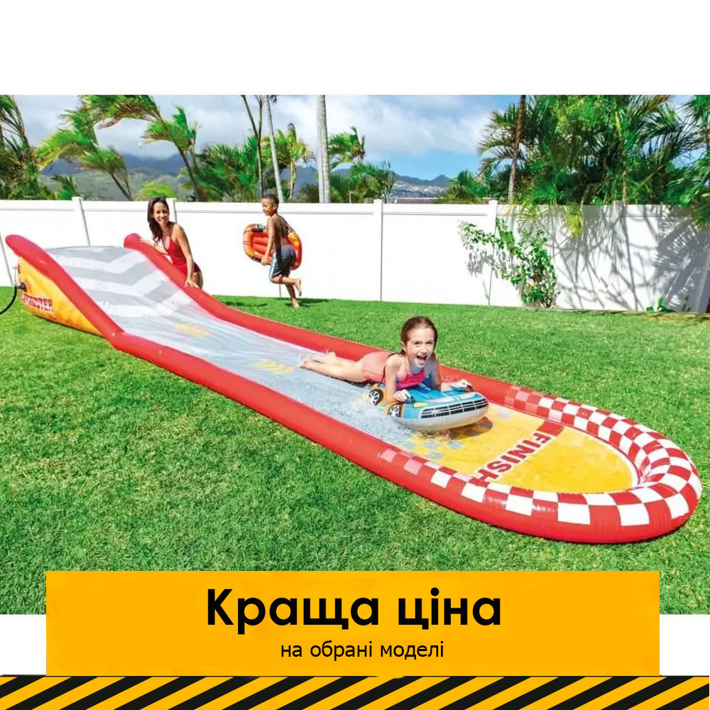 Дитячий надувний ігровий центр басейн "Водна гора" (561-119-76) Intex 57167