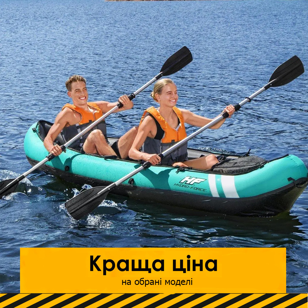 Надувний човен-байдарка VENTURA KAYAK, двомісний Bestway 65052 Бірюзовий