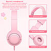 Дитячі дротові навушники з мікрофоном Picun Q2 Pink, фото 5