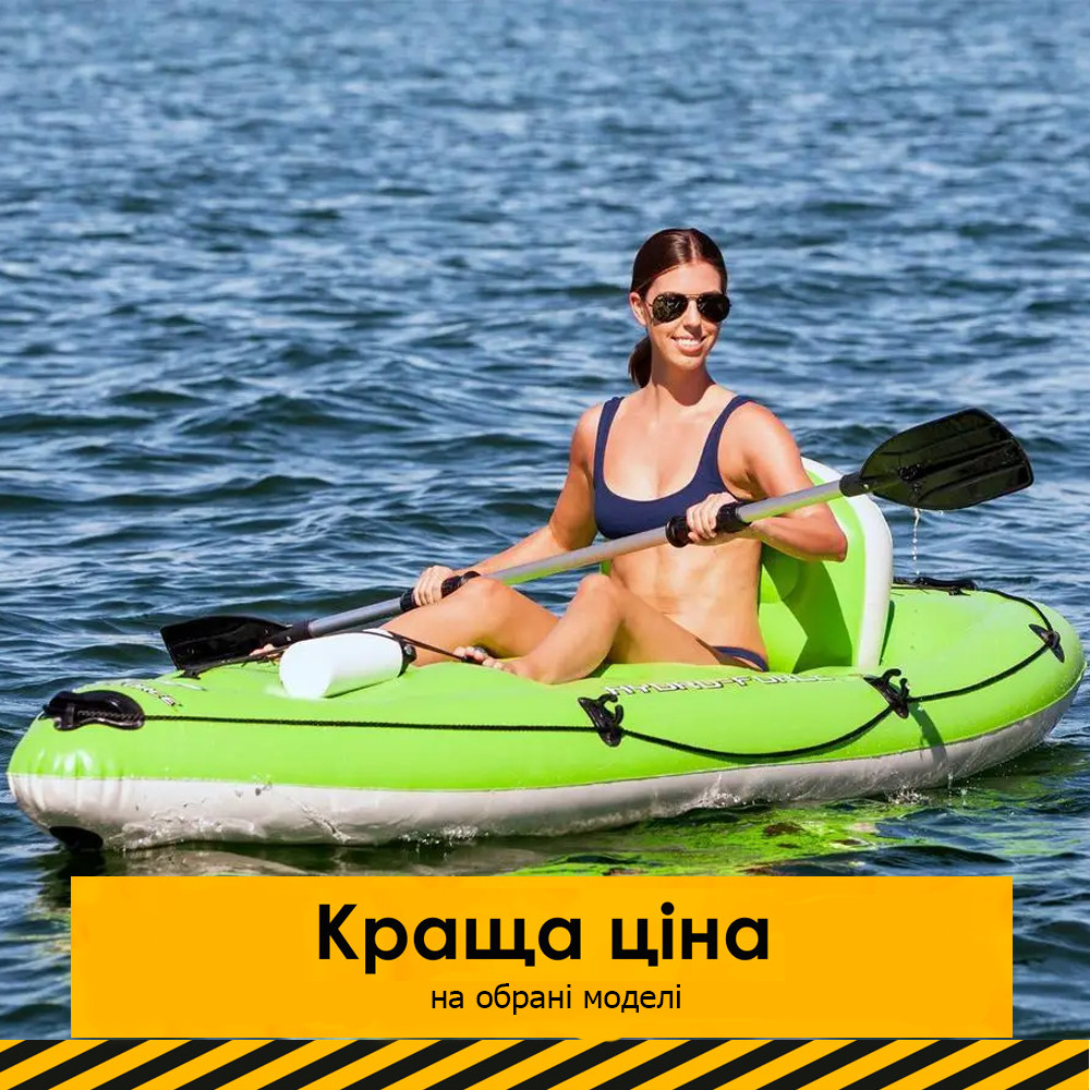 Човен-каяк надувний (весла, насос) Bestway 65097 Зелений