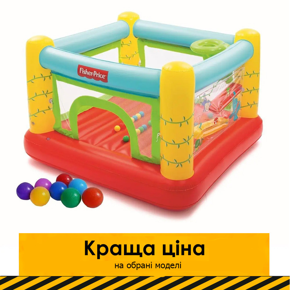 Дитячий надувний батут Bestway (93542)