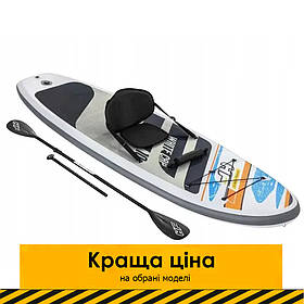 Дошка для SUP серфінгу (305-84-12см, дошка, весло, ручний насос, сумка) SUP-борд Bestway 65342 Білий