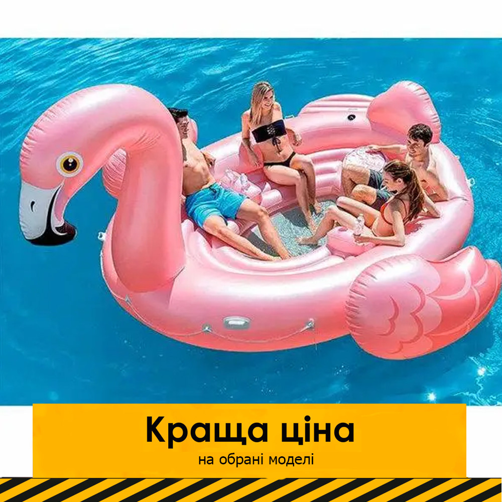 Надувний пліт для компанії Фламінго Intex 57297 (358-315-163см, 2 ручки, 4 підсклянники) | Надувна платформа