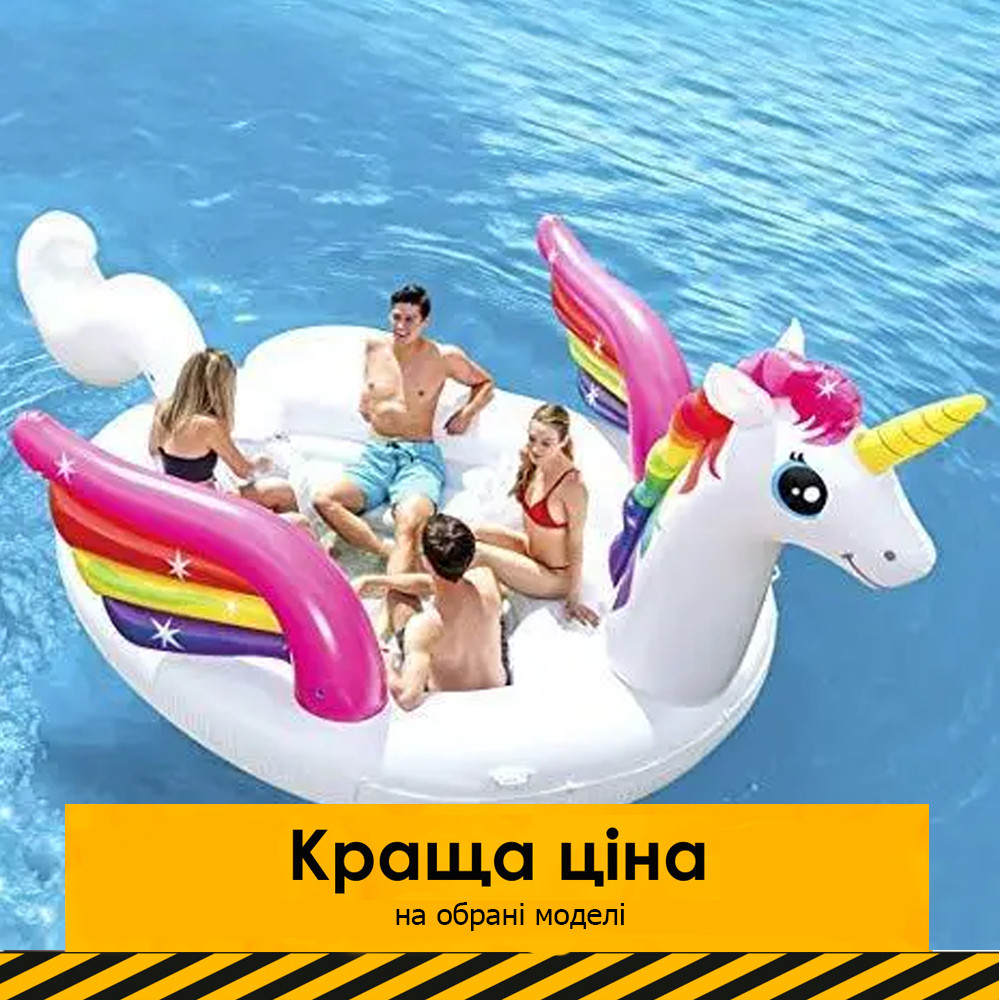 Надувний пліт для компанії Єдиноріг Intex 57266 (503-335-173см, вбудований.холодильник) | Надувна платформа
