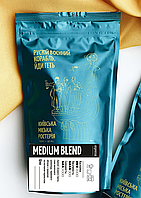 Кофе зерновой Medium blend Робуста 30% Арабика 70% 500 грам