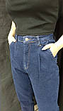 Джинси жіночі вільні МОМ коттон без стрейчу завищена талія 26 сині, фото 4