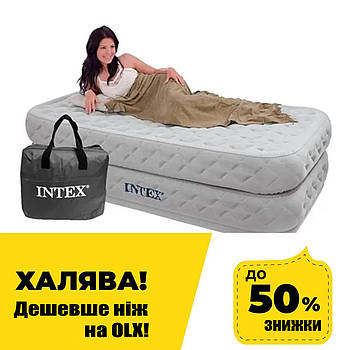 Надувне ліжко Intex 64488 Сірий (99-191-51) з вбудованим електричним насосом