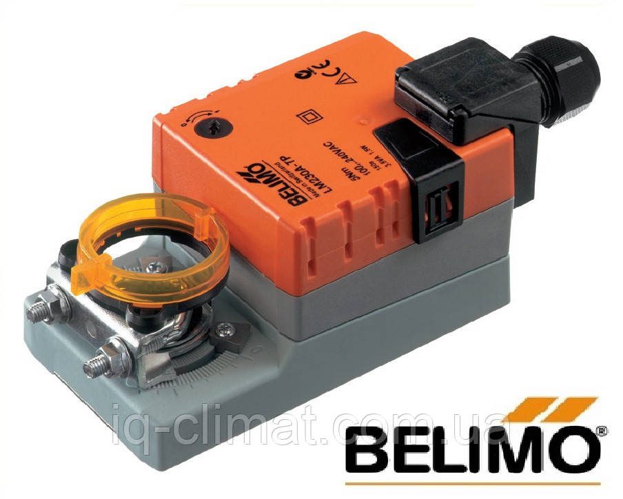LMC24A Прискорений електропривід Belimo для повітряної заслінки до 1,0м² 35 секунд