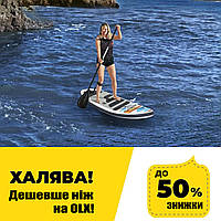 Доска для SUP серфинга (305-84-12см, доска, весло, ручной насос, сумка) SUP-борд Bestway 65342 Белый