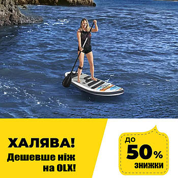 Дошка для SUP серфінгу (305-84-12см, дошка, весло, ручний насос, сумка) SUP-борд Bestway 65342 Білий