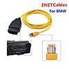 Сканер BMW ENET кабель для діагностики, кодування і налаштування BMW F-series (ESYS, Ethernet, ICOM) енет, фото 3