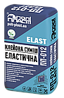 Клейова суміш ПП-012 Elast (25 кг)