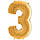 Цифра "3" фольгована, фото 6