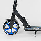 Самокат Best Scooter з переднім амортизатором, передні колеса 230 мм, задні 200 мм PU, широке кермо, фото 3