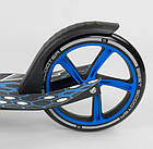 Самокат Best Scooter з переднім амортизатором, передні колеса 230 мм, задні 200 мм PU, широке кермо, фото 6