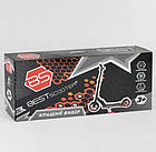 Самокат Best Scooter з переднім амортизатором, передні колеса 230 мм, задні 200 мм PU, широке кермо, фото 8