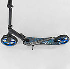 Самокат Best Scooter з переднім амортизатором, передні колеса 230 мм, задні 200 мм PU, широке кермо, фото 7