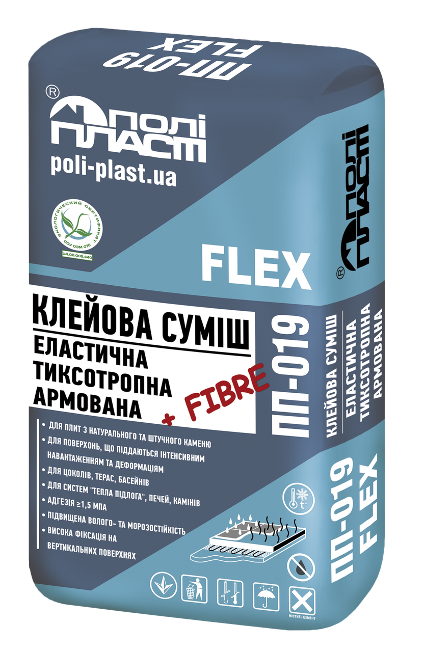 Клейова суміш ПП-019 Flex (25 кг)