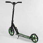 Самокат Best Scooter з переднім амортизатором, передні колеса 230 мм, задні 200 мм PU, широке кермо, фото 2