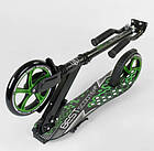 Самокат Best Scooter з переднім амортизатором, передні колеса 230 мм, задні 200 мм PU, широке кермо, фото 3