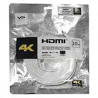 Кабель Veron HDMI (10m) 4K 3D Full HD White (Белый) качественный провод аудио видео