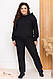 Спортивний костюм прогулянковий комплект кофта з капюшоном і штани просторі гарної розтяжності, фото 6