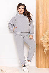 Спортивний костюм прогулянковий комплект кофта з капюшоном і штани просторі гарної розтяжності