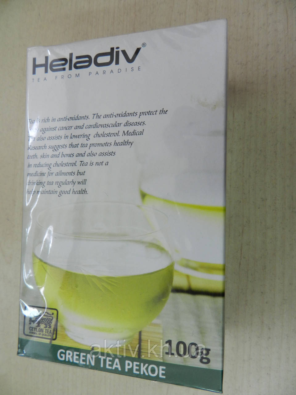 Чай HELADIV зеленый 100 гр
