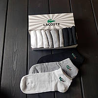 Короткие мужские носки, короткие хлопковые носки набор Lacoste, Летние мужские носки копмлект