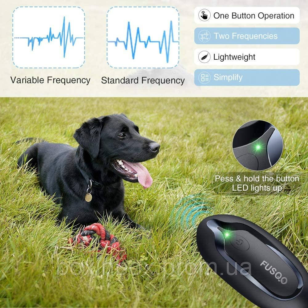 Устройство Против Лая Fusoo , Портативное Ультразвуковое.