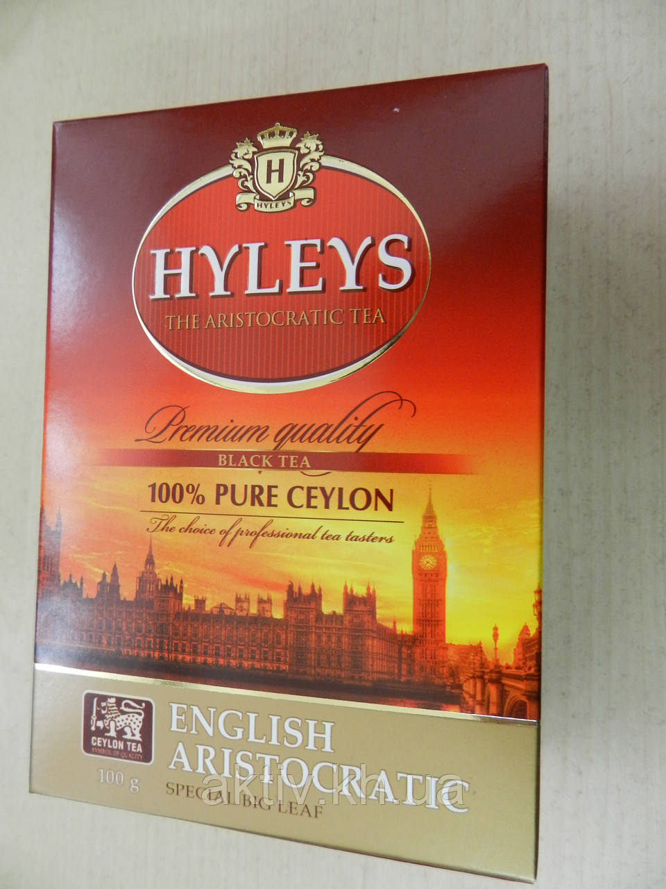 Чай чорний крупнолистовий Hyleys Англійський Аристократичний 100гр.