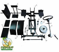 Комплект для переробки мотоблока в трактор (КІТ №4). Комплектація переднім підйомним механізмом