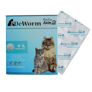 Антигельмінтний препарат AnimAll VetLine DeWorm для кішок і кошенят
