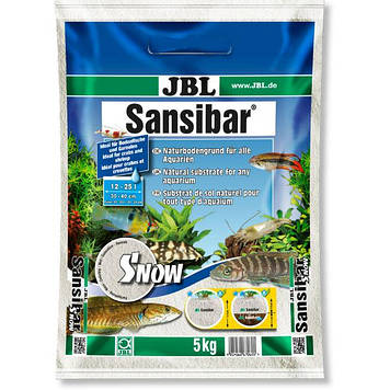 Білосніжний донний грунт JBL Sansibar Snow для акватерраріумов, прісноводних і морських акваріумів, 5 кг