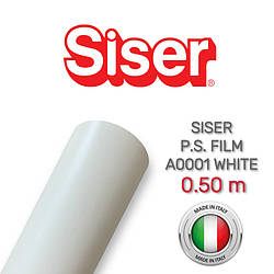 Siser PS Film A0001 White (Плівка для термопереносу біла)