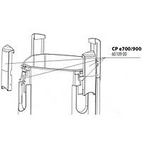 Запасная часть JBL ЗАЖИМ для корпуса JBL CRISTAL PROFI e 700/900