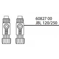 Запасная часть JBL КРАН для фильтра JBL CRISTAL PROFI 120/250