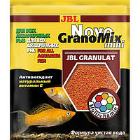 Основной корм в форме гранул JBL NovoGranoMix mini для небольших рыб, 30 мл
