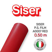 Siser P.S. Film A0007 Red (Пленка для термопереноса красная)