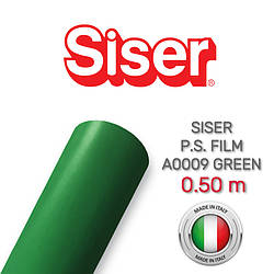 Siser PS. Film A0009 Green (Плівка для термопереносу зелена)