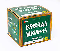 Крейда 1Вересня "Шкільний" білий + кольоровий 12х12мм, 100 шт., квадратний