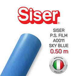 Siser PS Film A0011 Sky Blue (Плівка для термопереносу небесно-блакитна)