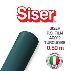 Siser PS. Film A0012 Turquoise (Плівка для термопереносу бірюзова)