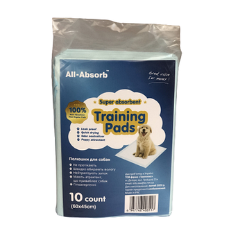 Пелюшки All-Absorb Basic для собак 60х45 см, 10 шт