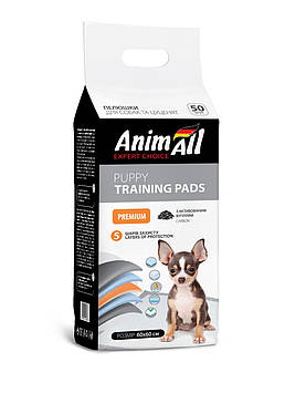 Пелюшки AnimAll Puppy Training Pads для собак і цуценят з активованим вугіллям, 60 х 60 см, 50 штук