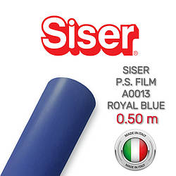 Siser PS. Film A0013 Royal Blue (Плівка для термопереносу синя королівська)