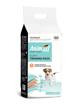 Пелюшки AnimAll Puppy Training Pads для собак і цуценят, 60 х 45 см, 100 штук