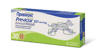 Превікокс 227 мг для лікування остеоартриту у собак