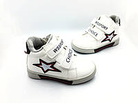 Демисезонные ботинки для мальчиков Weestep R13255331/23 Белый 23 размер