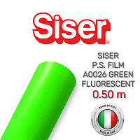 Siser P.S. Film A0026 Fluorescent Green (Пленка для термопереноса флуоресцентная зеленая)